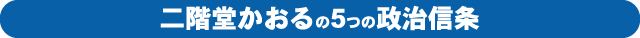 ��K���������5�̐����M��